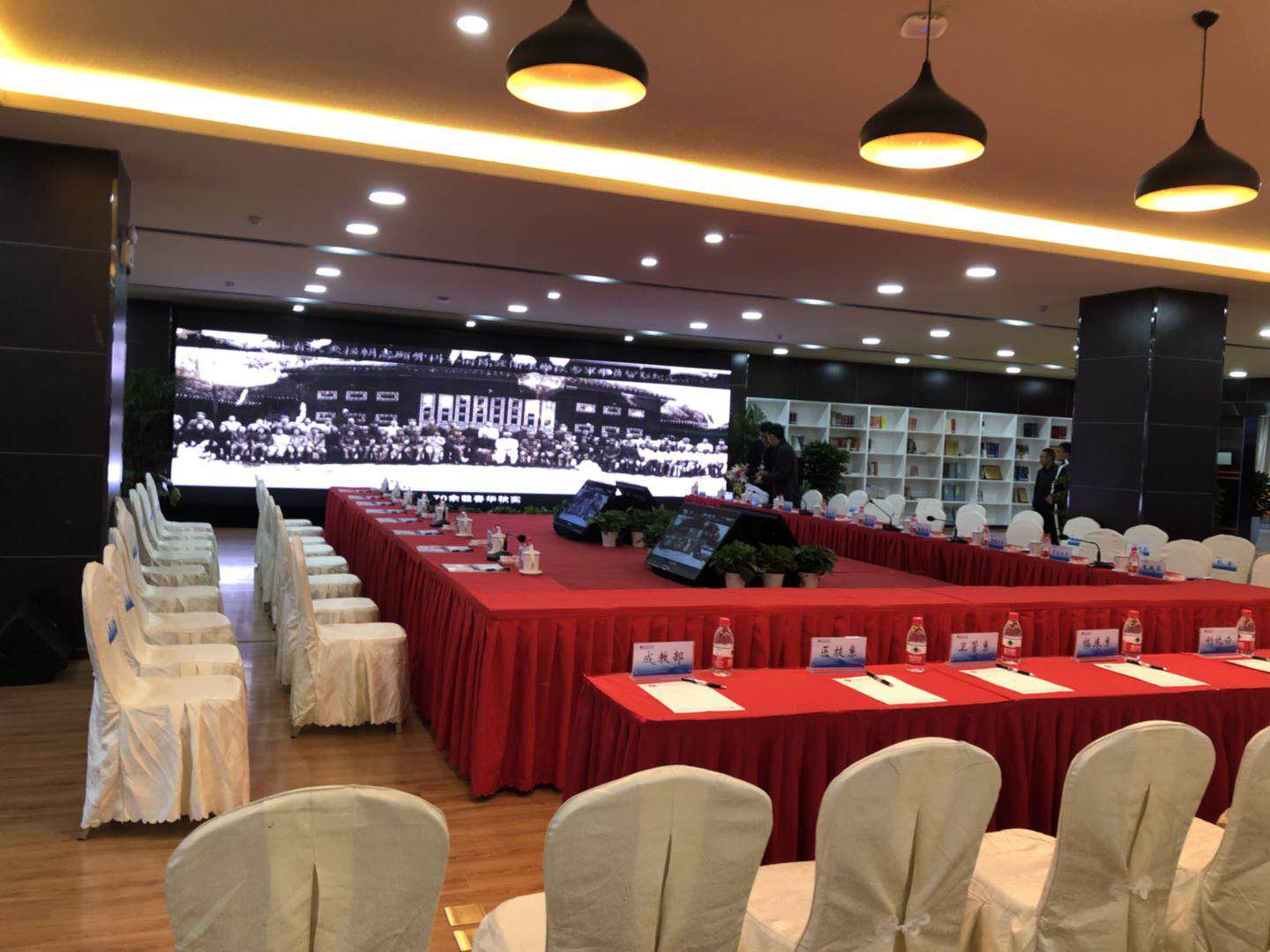 2017貴州優(yōu)質(zhì)高職院校匯報會、反饋會