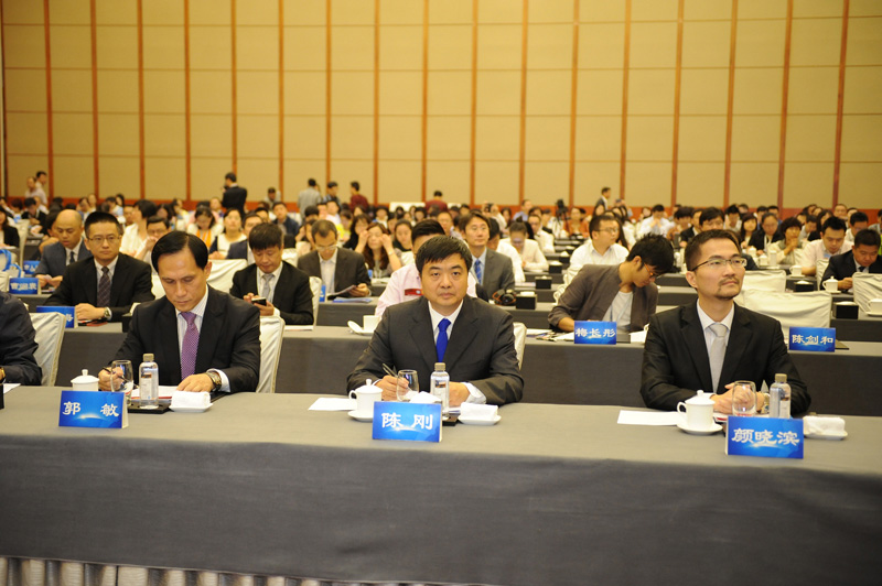 2014客戶聯(lián)絡(luò)中心與服務(wù)外包國(guó)際峰會(huì)暨貴陽(yáng)呼叫中心產(chǎn)業(yè)發(fā)展論壇