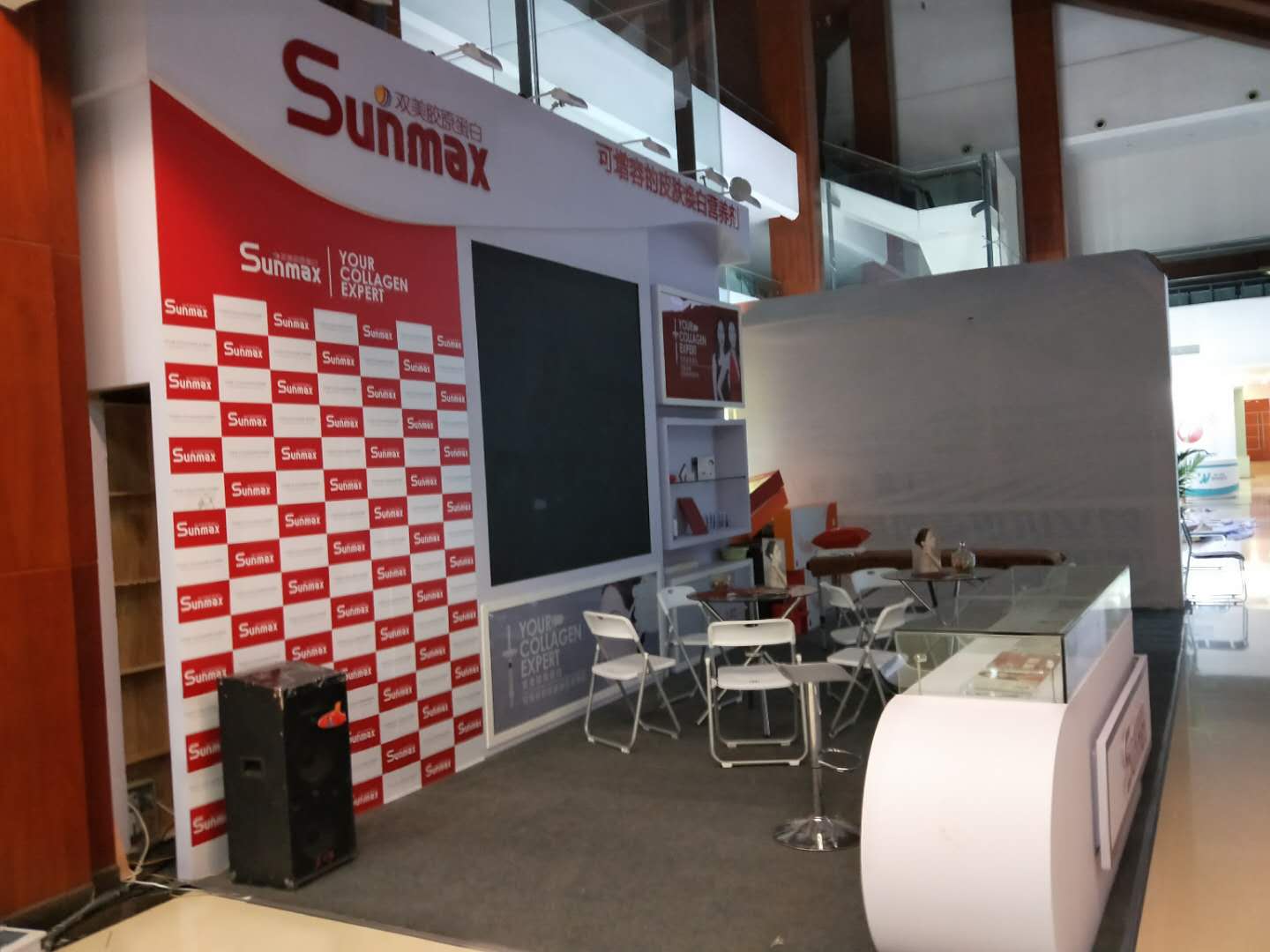 中西醫(yī)藥展會(huì)