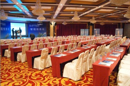 貴陽鉑爾曼大酒店