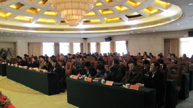 貴州長運(yùn)煤炭集團(tuán)（參會：195人）