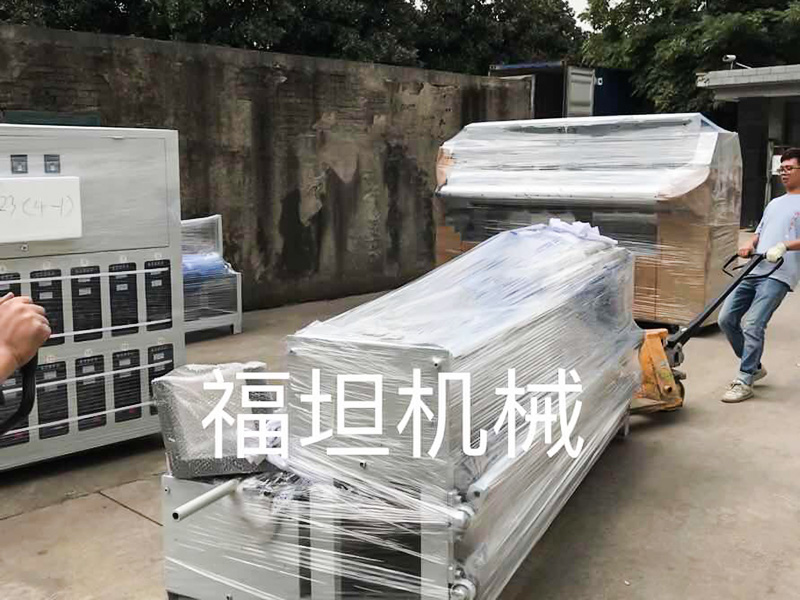 發(fā)貨現(xiàn)場(chǎng)