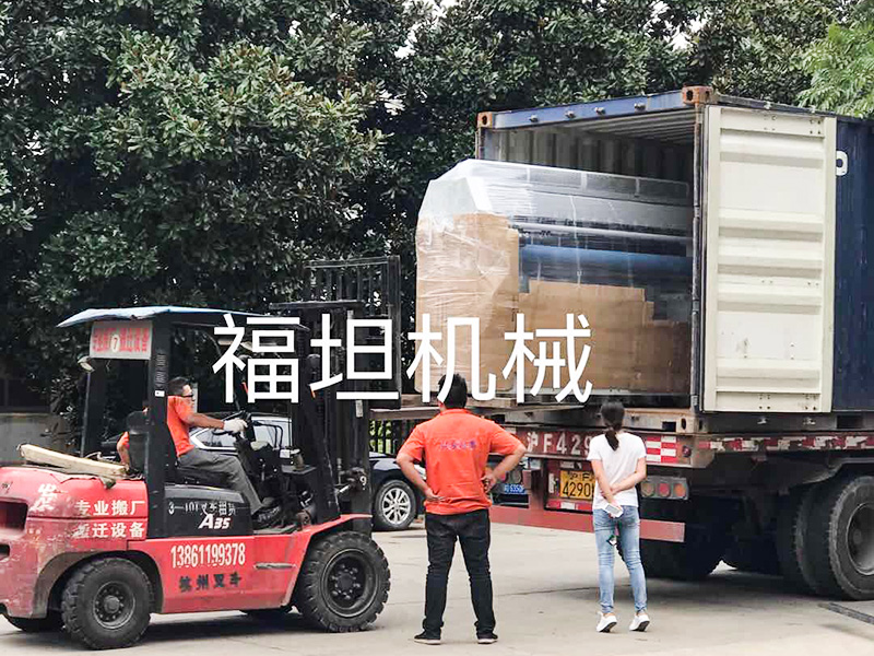 發(fā)貨現(xiàn)場(chǎng)